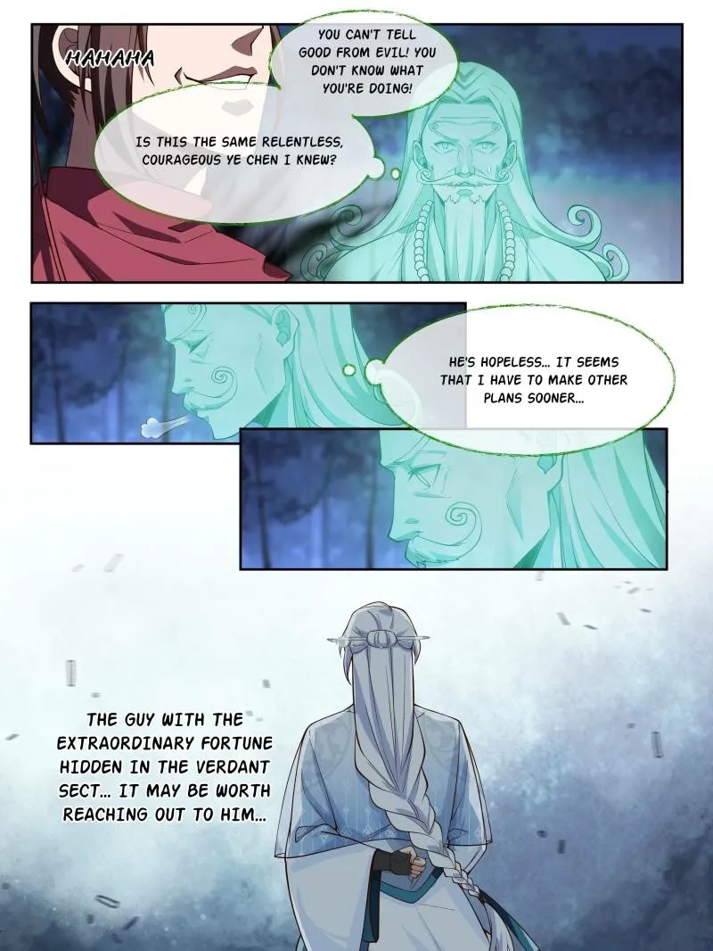 My Junior Sisters Are Obsessed with Me Chapter 33 page 31 - 