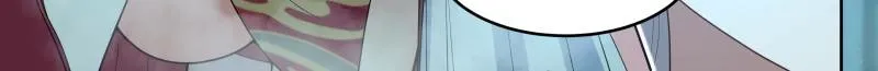 My Junior Sisters Are Obsessed with Me Chapter 33 page 6 - 