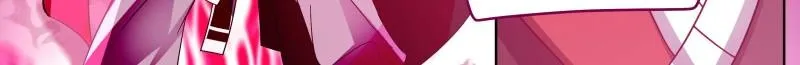 My Junior Sisters Are Obsessed with Me Chapter 34 page 20 - 