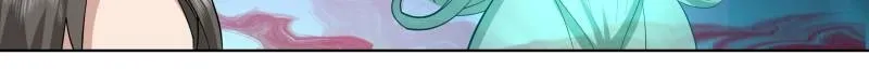 My Junior Sisters Are Obsessed with Me Chapter 35 page 16 - 