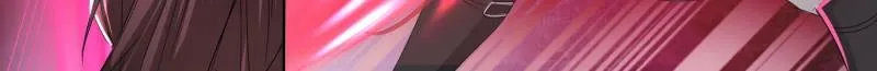 My Junior Sisters Are Obsessed with Me Chapter 35 page 26 - 