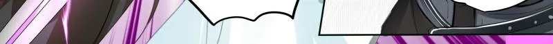 My Junior Sisters Are Obsessed with Me Chapter 35 page 28 - 