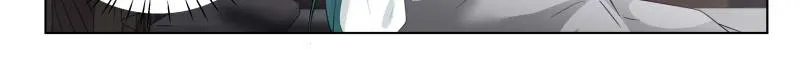 My Junior Sisters Are Obsessed with Me Chapter 37 page 26 - 