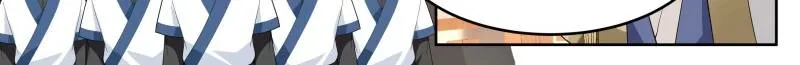 My Junior Sisters Are Obsessed with Me Chapter 38 page 28 - 