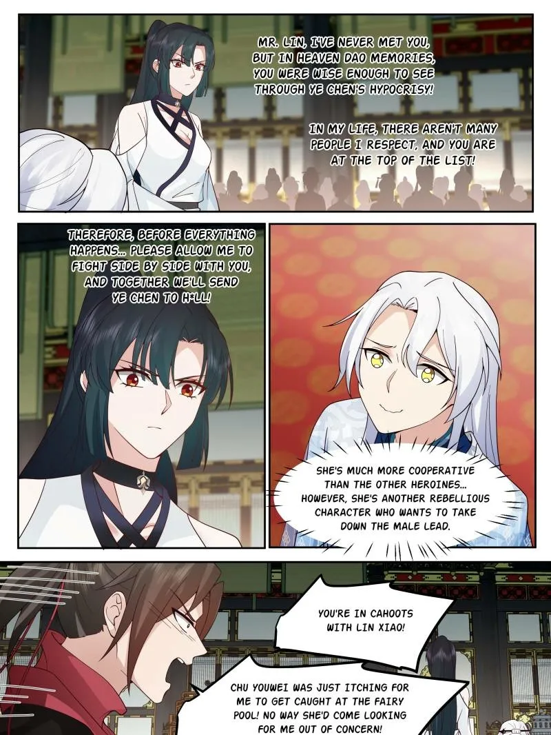 My Junior Sisters Are Obsessed with Me Chapter 39 page 3 - 