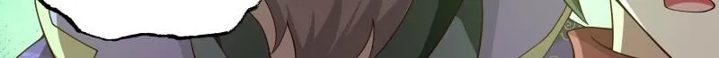 My Junior Sisters Are Obsessed with Me Chapter 39 page 10 - 