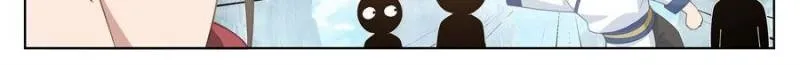 My Junior Sisters Are Obsessed with Me Chapter 4 page 12 - 