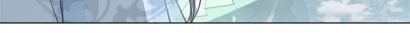 My Junior Sisters Are Obsessed with Me Chapter 4 page 32 - 