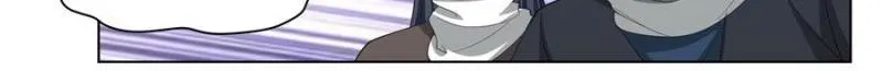 My Junior Sisters Are Obsessed with Me Chapter 4 page 6 - 