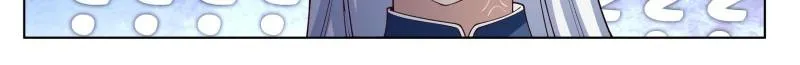 My Junior Sisters Are Obsessed with Me Chapter 40 page 2 - 
