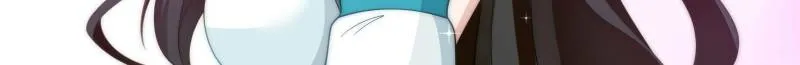 My Junior Sisters Are Obsessed with Me Chapter 40 page 20 - 