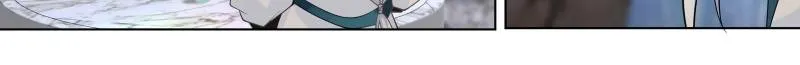 My Junior Sisters Are Obsessed with Me Chapter 40 page 26 - 