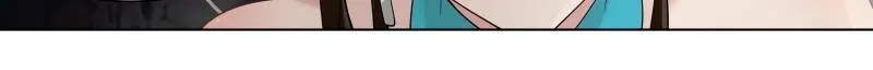My Junior Sisters Are Obsessed with Me Chapter 40 page 28 - 