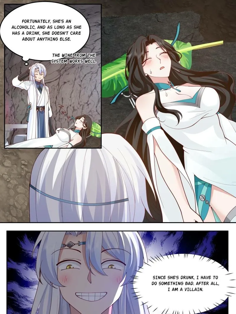 My Junior Sisters Are Obsessed with Me Chapter 41 page 11 - 