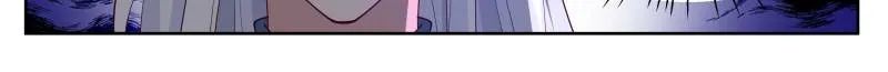 My Junior Sisters Are Obsessed with Me Chapter 41 page 12 - 