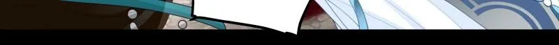 My Junior Sisters Are Obsessed with Me Chapter 41 page 8 - 