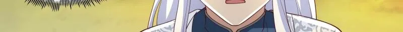 My Junior Sisters Are Obsessed with Me Chapter 42 page 16 - 