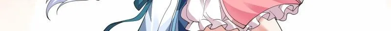 My Junior Sisters Are Obsessed with Me Chapter 42 page 22 - 