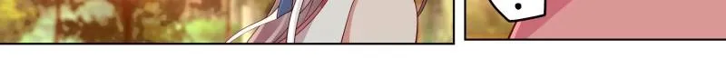 My Junior Sisters Are Obsessed with Me Chapter 42 page 10 - 
