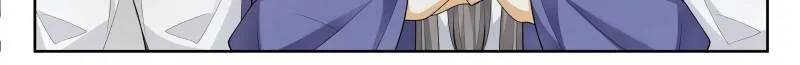 My Junior Sisters Are Obsessed with Me Chapter 43 page 2 - 