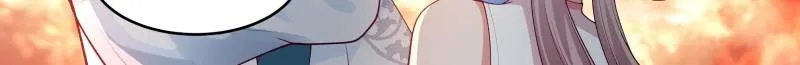 My Junior Sisters Are Obsessed with Me Chapter 43 page 14 - 