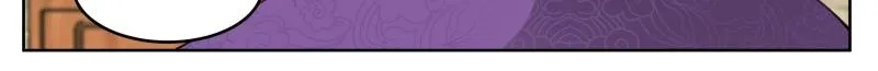 My Junior Sisters Are Obsessed with Me Chapter 43 page 30 - 
