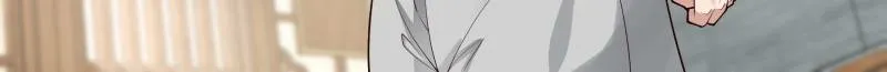 My Junior Sisters Are Obsessed with Me Chapter 43 page 34 - 