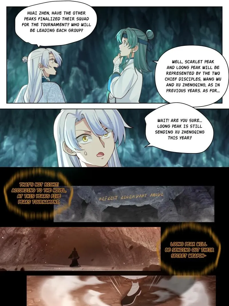 My Junior Sisters Are Obsessed with Me Chapter 44 page 13 - 
