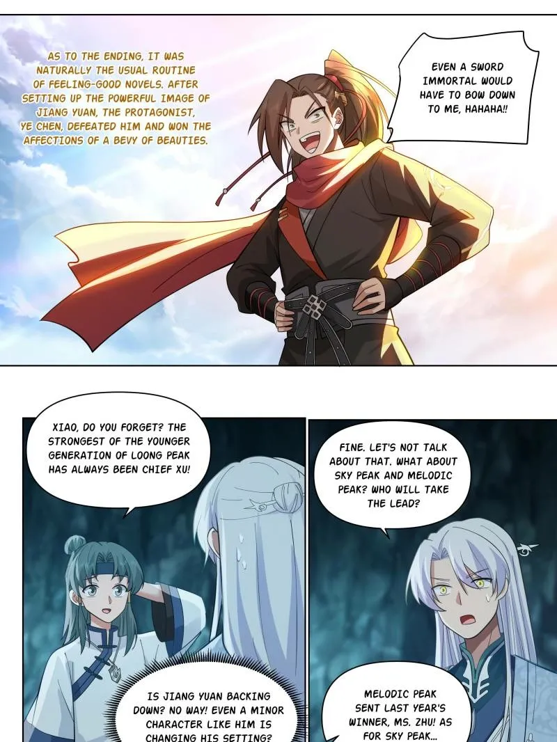 My Junior Sisters Are Obsessed with Me Chapter 44 page 17 - 