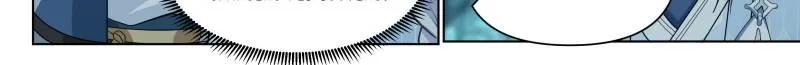 My Junior Sisters Are Obsessed with Me Chapter 44 page 18 - 