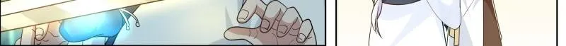 My Junior Sisters Are Obsessed with Me Chapter 44 page 22 - 