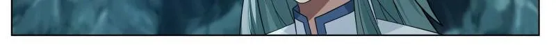 My Junior Sisters Are Obsessed with Me Chapter 44 page 24 - 