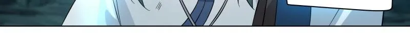 My Junior Sisters Are Obsessed with Me Chapter 44 page 30 - 