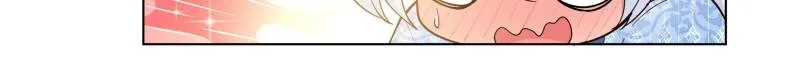 My Junior Sisters Are Obsessed with Me Chapter 44 page 4 - 