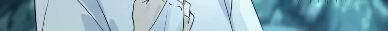 My Junior Sisters Are Obsessed with Me Chapter 44 page 32 - 