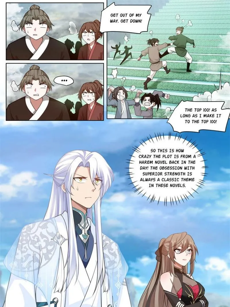 My Junior Sisters Are Obsessed with Me Chapter 5 page 11 - 