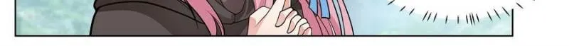 My Junior Sisters Are Obsessed with Me Chapter 5 page 14 - 