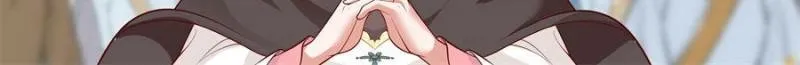 My Junior Sisters Are Obsessed with Me Chapter 5 page 4 - 