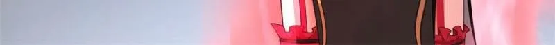 My Junior Sisters Are Obsessed with Me Chapter 6 page 12 - 