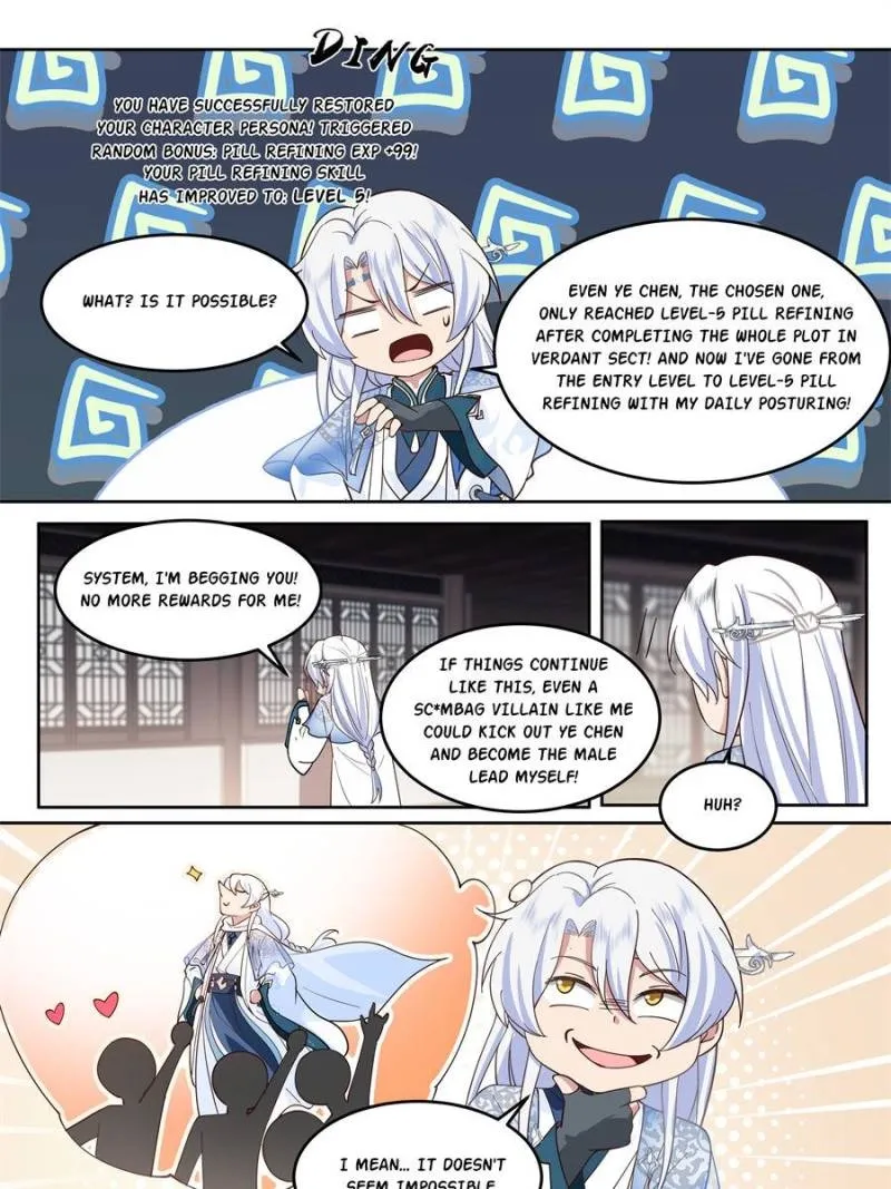 My Junior Sisters Are Obsessed with Me Chapter 7 page 11 - 