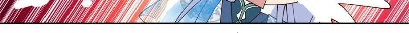 My Junior Sisters Are Obsessed with Me Chapter 7 page 20 - 