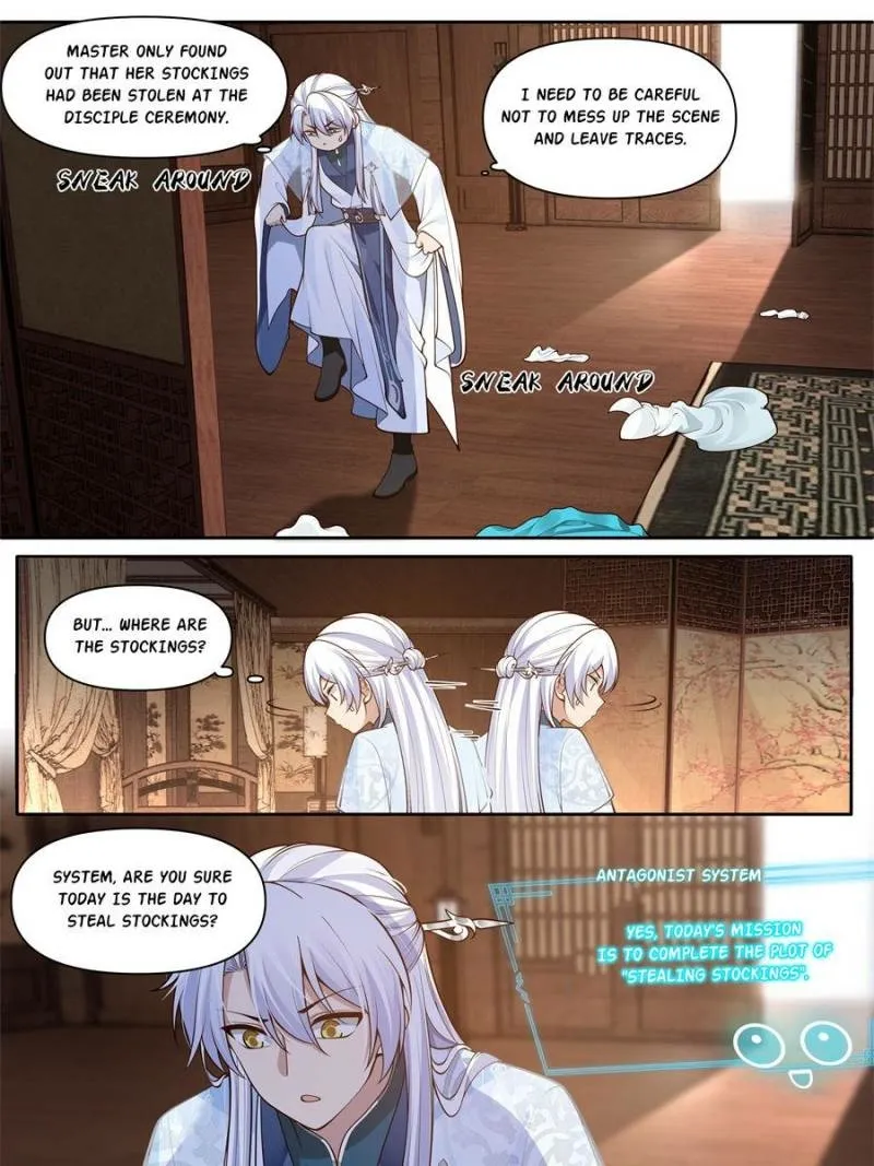 My Junior Sisters Are Obsessed with Me Chapter 8 page 11 - 