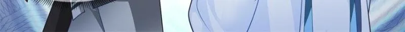 My Junior Sisters Are Obsessed with Me Chapter 8 page 22 - 