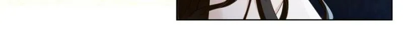 My Junior Sisters Are Obsessed with Me Chapter 8 page 4 - 