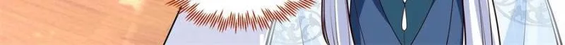 My Junior Sisters Are Obsessed with Me Chapter 8 page 10 - 