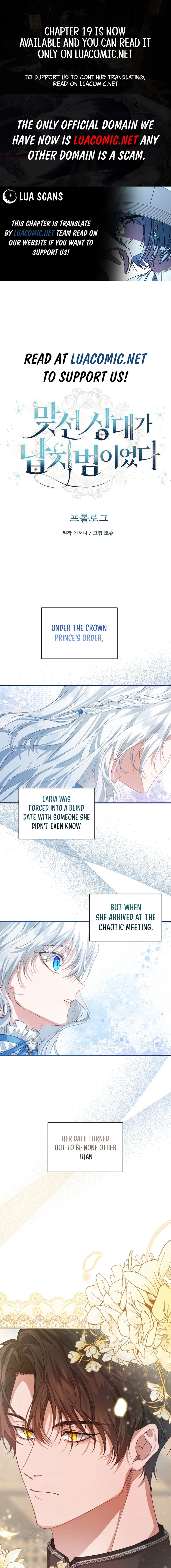 My Kidnapper Is My Arranged Marriage Partner?! Chapter 0 page 1 - 