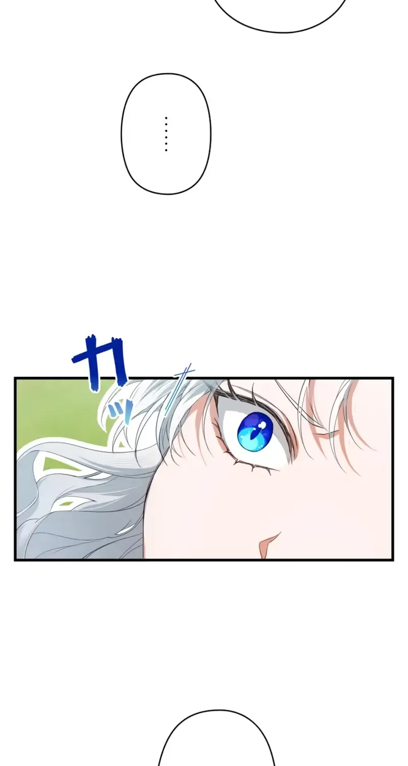My Kidnapper Is My Arranged Marriage Partner?! Chapter 1 page 22 - 