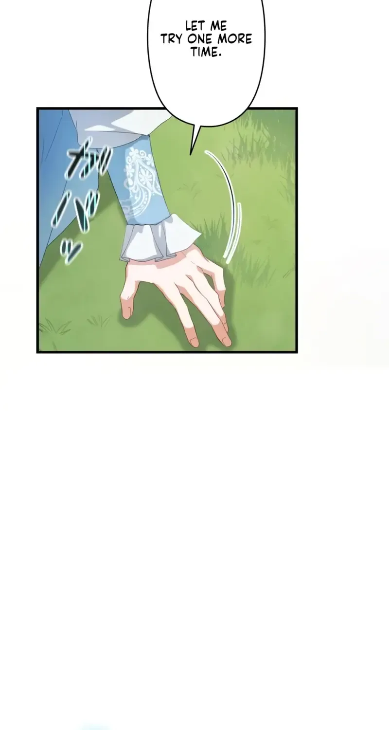 My Kidnapper Is My Arranged Marriage Partner?! Chapter 1 page 23 - 