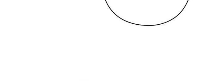 My Kidnapper Is My Arranged Marriage Partner?! Chapter 10 page 18 - 
