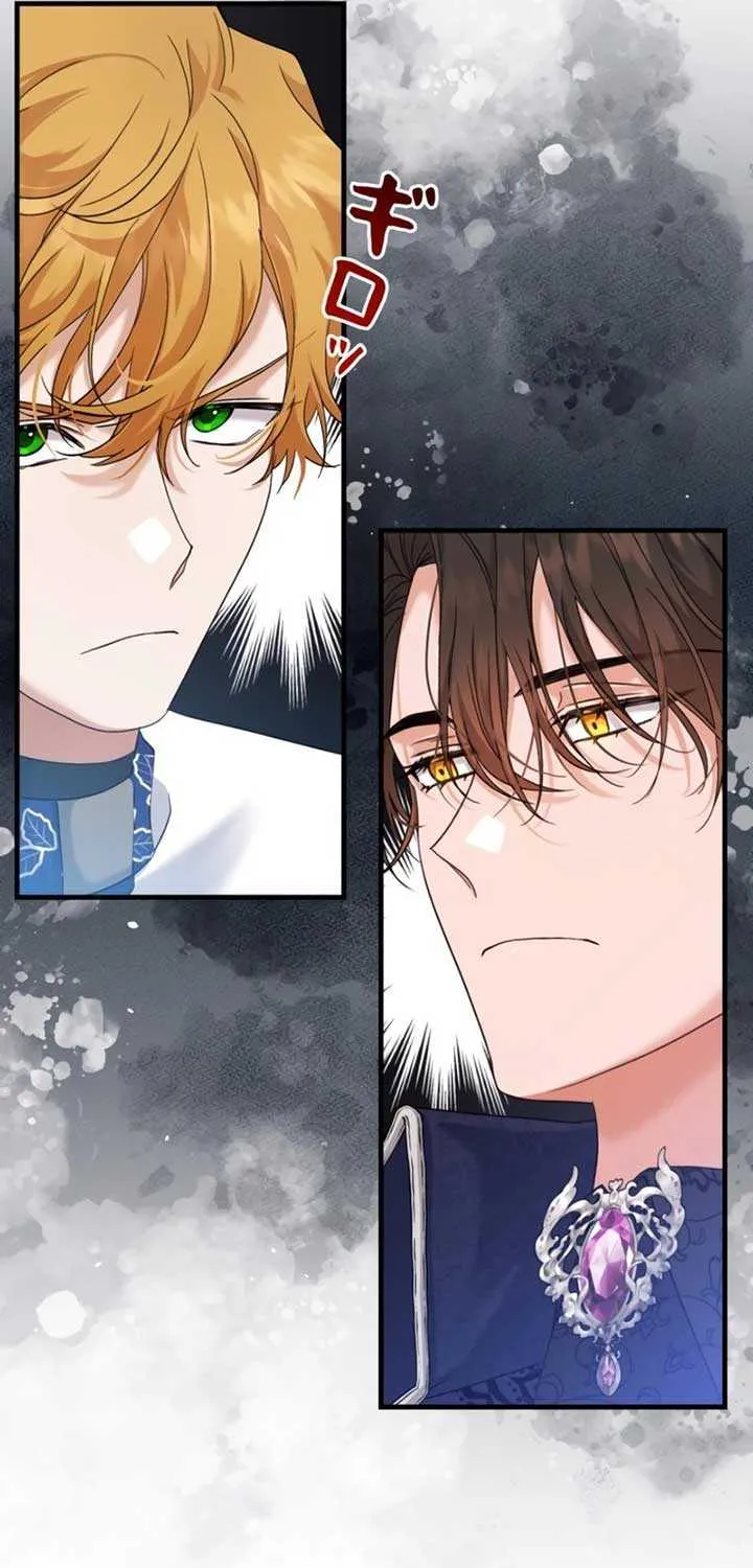 My Kidnapper Is My Arranged Marriage Partner?! Chapter 10 page 61 - 